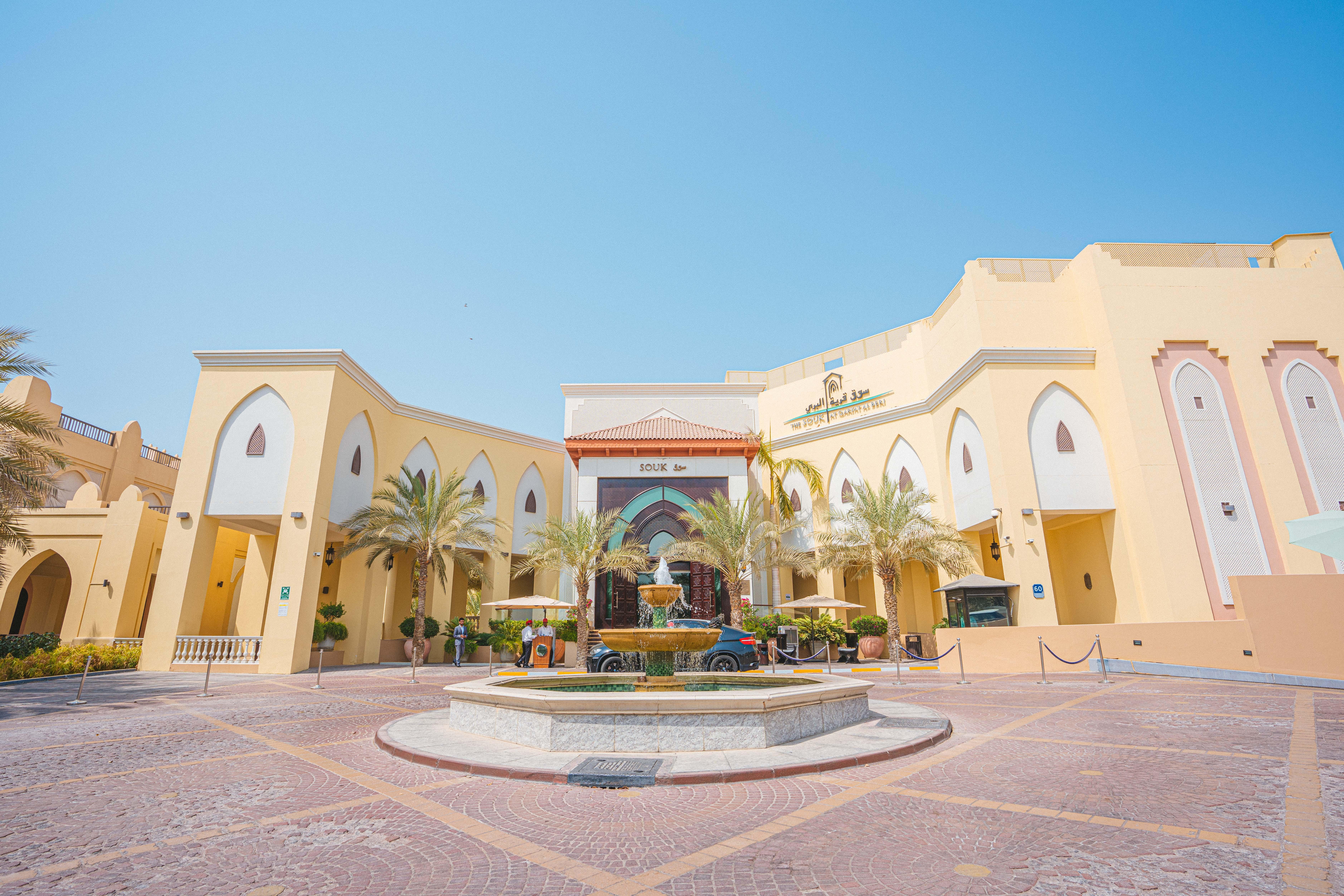 Shangri-La Qaryat Al Beri, Abu Dabi Exterior foto